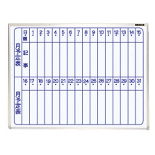 ホ−WM−U152T ホワイトボード