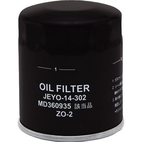 PLATINUM オイルフィルター マツダ・ニッサ