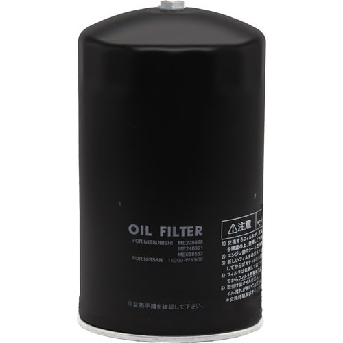 PLATINUM オイルフィルター ミツビシFUS