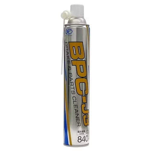 超強力ブレーキパーツクリーナー 840ml