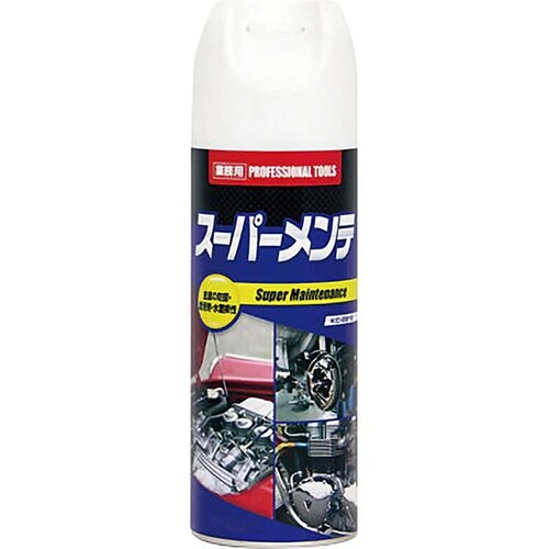 スプレーグリス 300ml