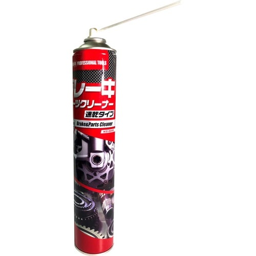 ブレーキクリーナー 840ml