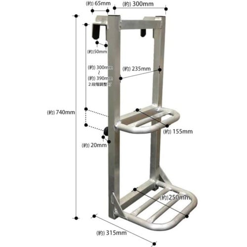 アルミ製トラックステッパー