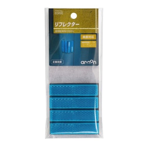 リフレクター 青(サイズ:約64×65mm 厚さ約