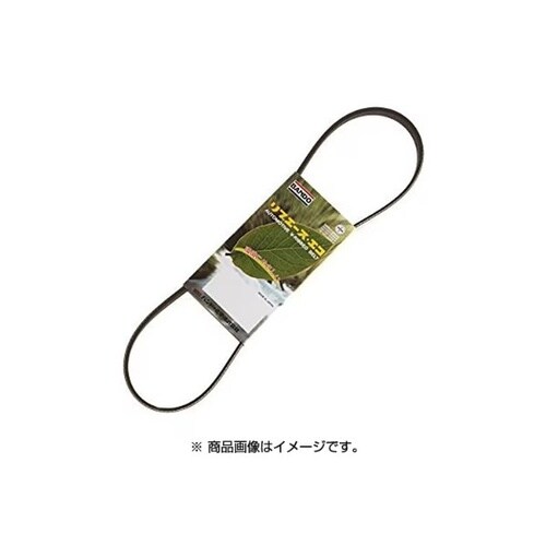 ファンベルト リブエースシリーズ