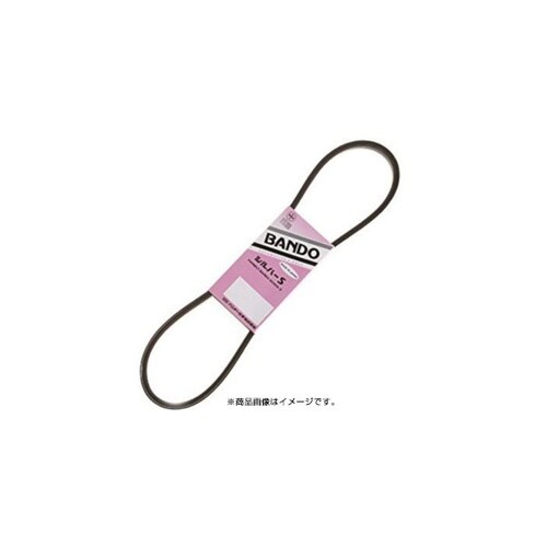 ファンベルト シルバー Sシリーズ