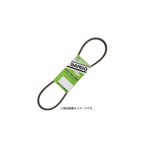 ファンベルト パワーフレックスシリーズ