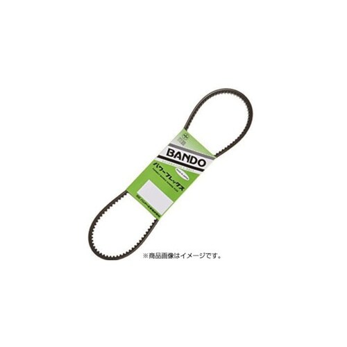 ファンベルト パワーフレックスシリーズ