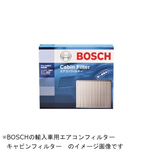 輸入車用エアコンフィルター キャビンフィルター 3