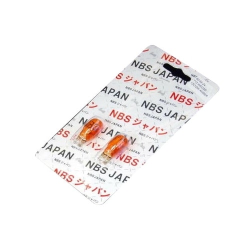 ウェッジ球 T13 12V10W オレンジ (2個