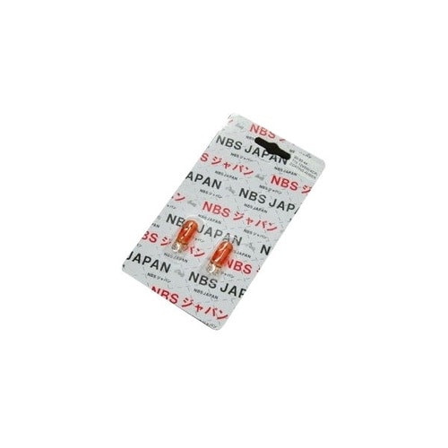 ウェッジ球 T10 12V5W オレンジ (2個入