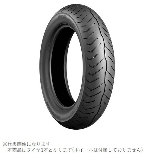 バイク用タイヤ EXEDRA G853 F 130