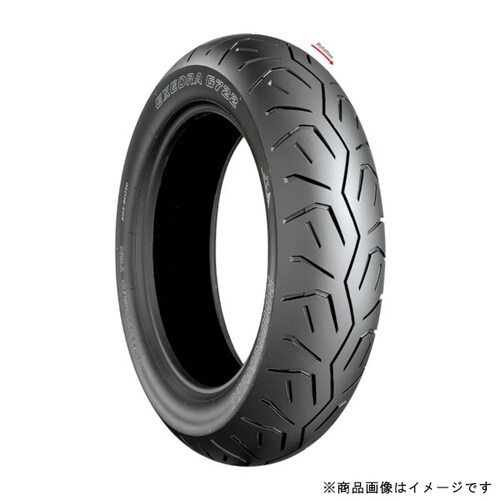 バイク用タイヤ EXEDRA G722 150/8