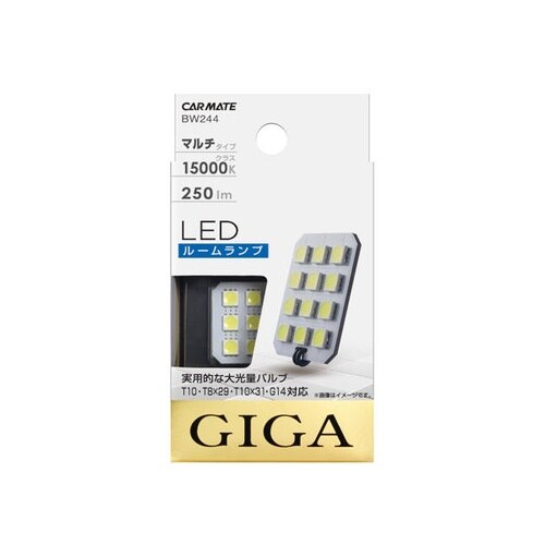 LEDルーム R250M 15000K