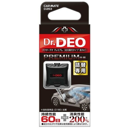 DrDEOプレミアム 足元詰替