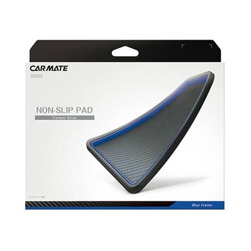 ノンスリップパッドトレータイプカーボン調 ブルー