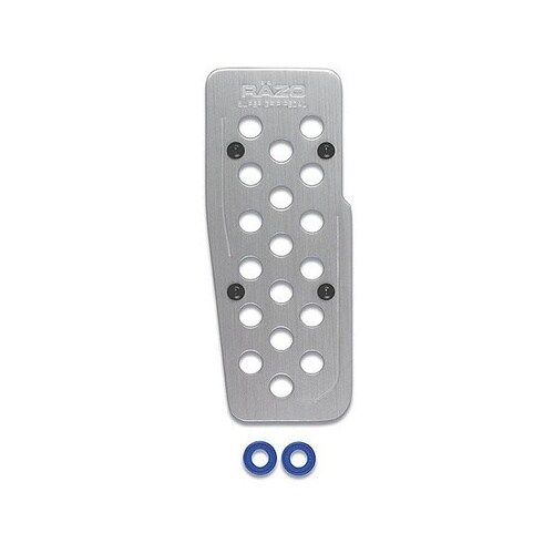 車用ペダル RAZO SUPER GRIP PED