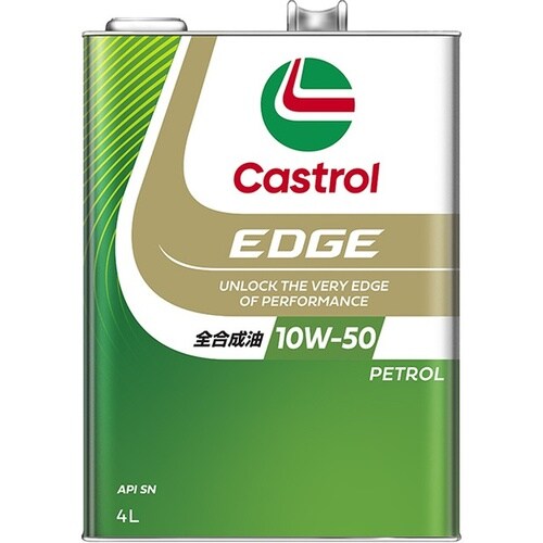 Castrol EDGE RS 10W−50 4L