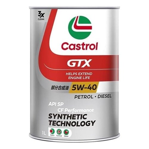 Castrol GTX ULTRACLEAN 5W