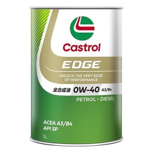 Castrol EDGE 0W40 1L
