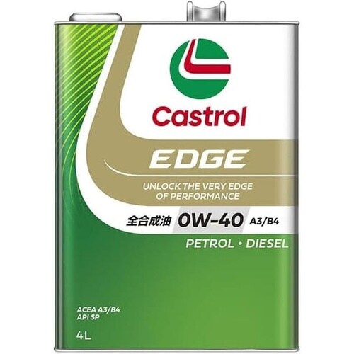 Castrol EDGE 0W40 4L