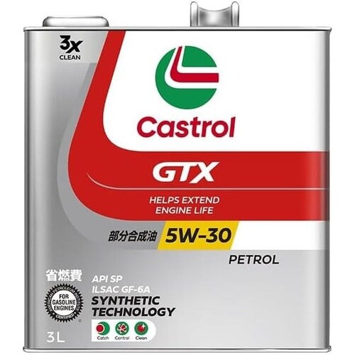 Castrol GTX ULTRACLEAN 5W