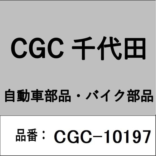 R88Gガラスマーカーアンバー24V12