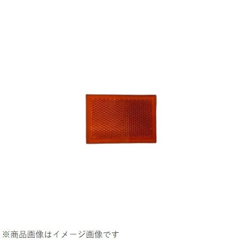 リフレクタ− 角 50X70 黄