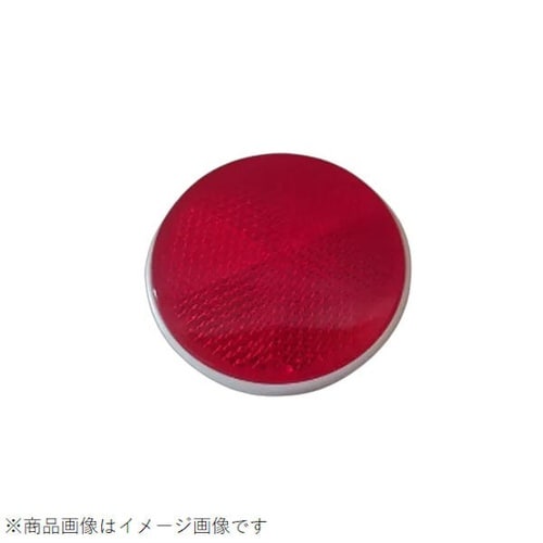 リフレクタ− 丸 57ミリ 赤