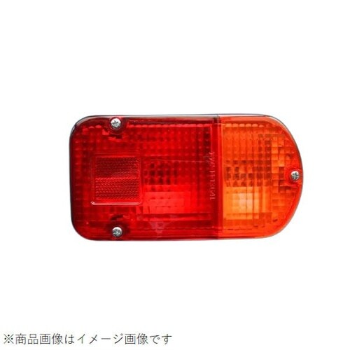 テールランプ ミニキャブ U11 RH