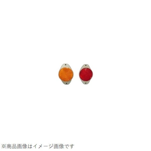 レフレクタ− レンジャーSBR 黄