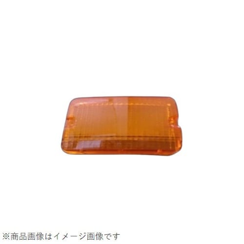 パーキングレンズ レンジャー LH