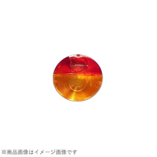 テールレンズ ポーターキャブ赤黄