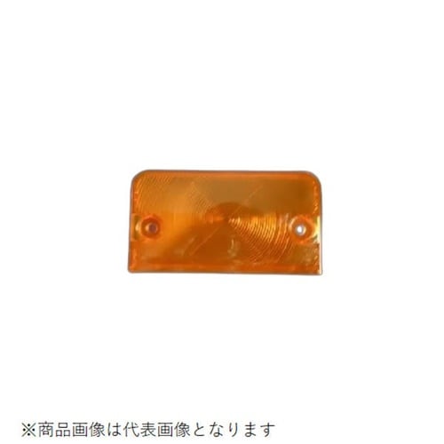 テールレンズ ハイゼット 黄 LH