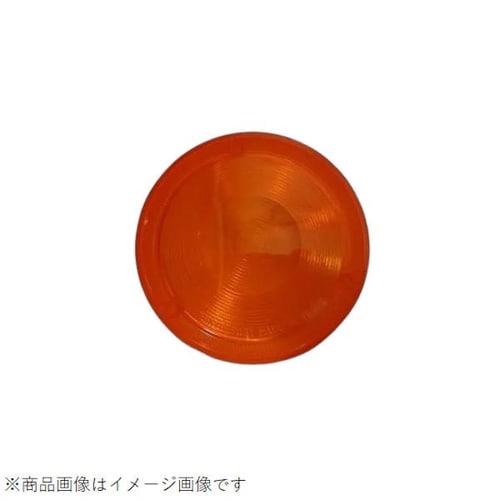 テールレンズ フソウ 72− 黄