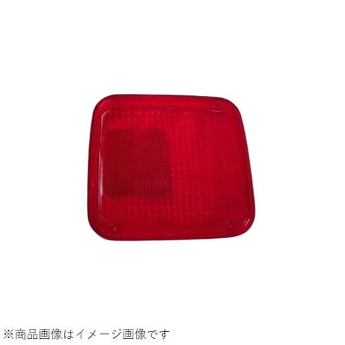 テールレンズ フソウFK 角 赤