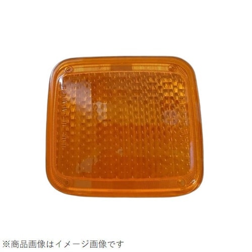 テールレンズ フソウFU51 黄