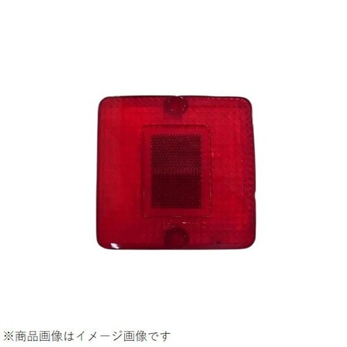 テールレンズ キャンターFE 赤