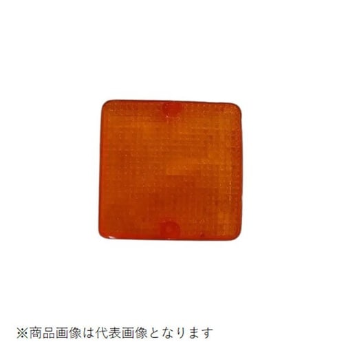 テールレンズ キャンターFE 黄