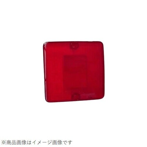 テールレンズキャンターFE06− 赤