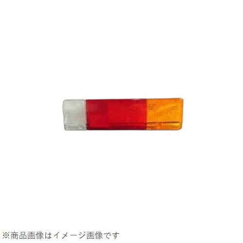 テールレンズキャンターFE06−3色RH