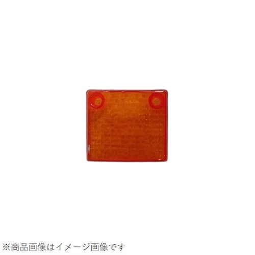 テールレンズ アトラス 81− 黄