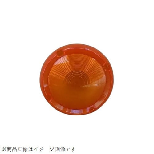 Rレンズ イスズ90 黄