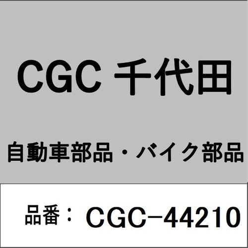 マーカーレンズ エルフ90 R