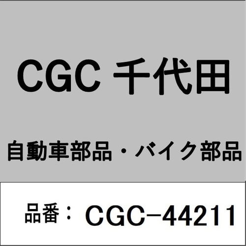 マーカーレンズ エルフ90 L