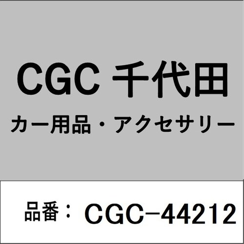 マーカーレンズ FRR白 R