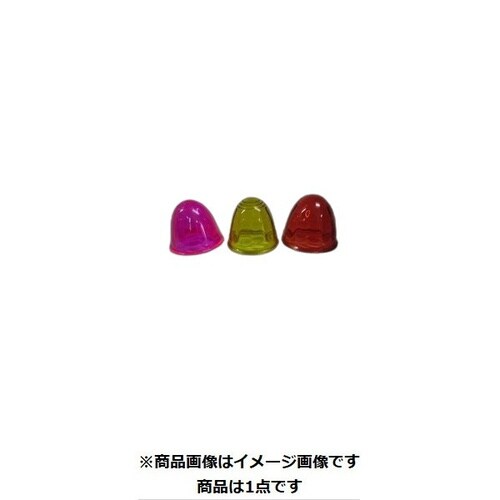 マ−カ− プラスチック 黄