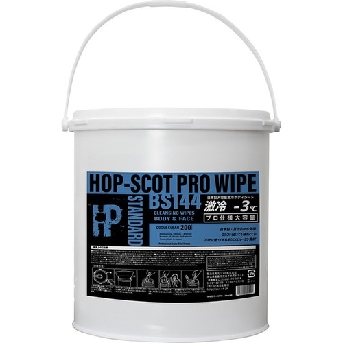 HOP−SOOT クールウェット スタンダード20