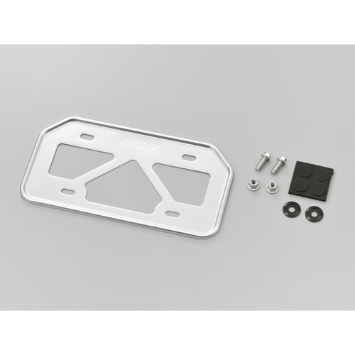 バイク用 ナンバープレートホルダー 125cc以下