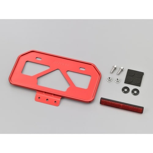 バイク用 ナンバープレートホルダー 125cc以下